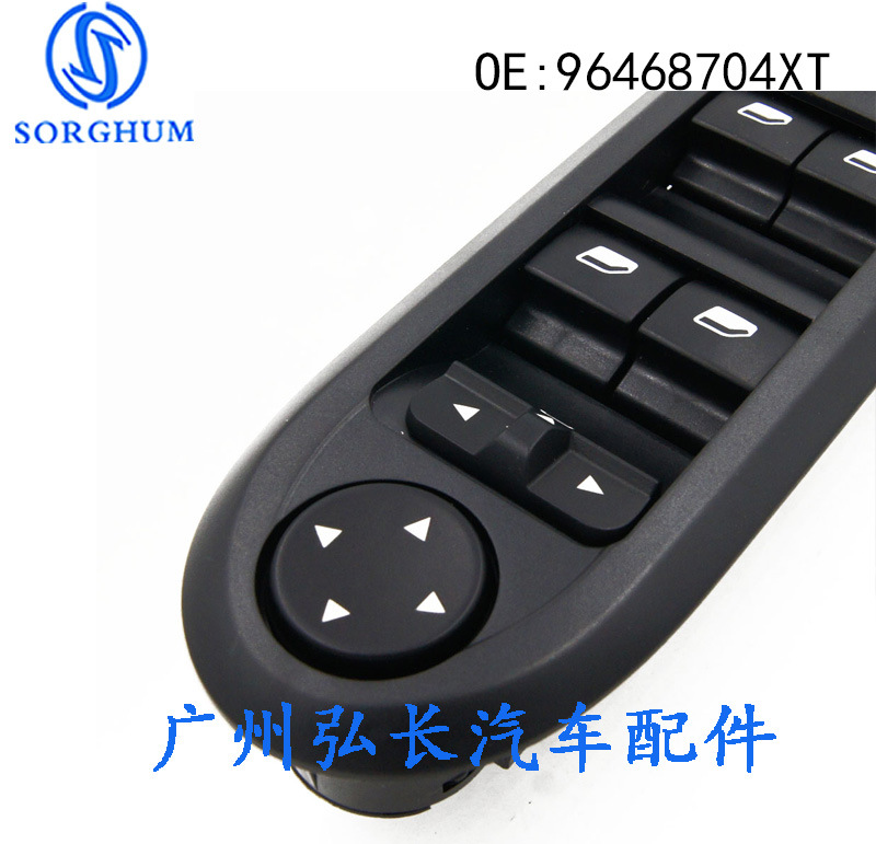 模板zcs014
