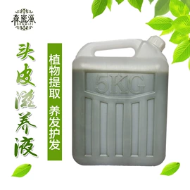 洗发水;其他美发产品;育发/防脱剂