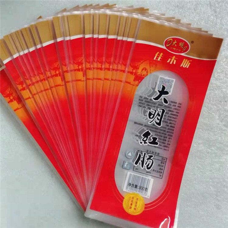 贴体红肠专用包装袋 香肠包装袋 高温杀菌包装袋 拉伸膜卷材等