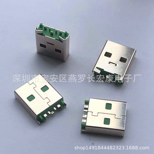 USB 5P ���^ �A��0.8mm �F���L13.30mm �Ă����z�� ���wA�� �G�z