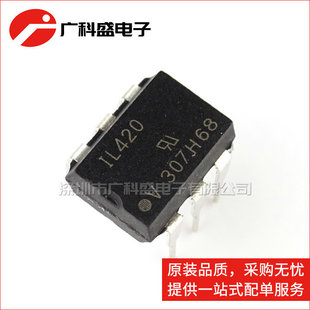 IL420 �������� VISHAY DIP6���/SOP6�NƬ����؛