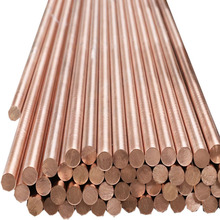 �|ݸ���B�F؛���~��C54400�����~��ֱ��4.8mm�L��2500mm