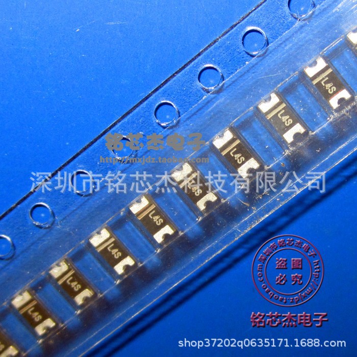 贴片肖特基二极管SSCD204S 丝印L4S SOD-123 2A/40V 全新原装