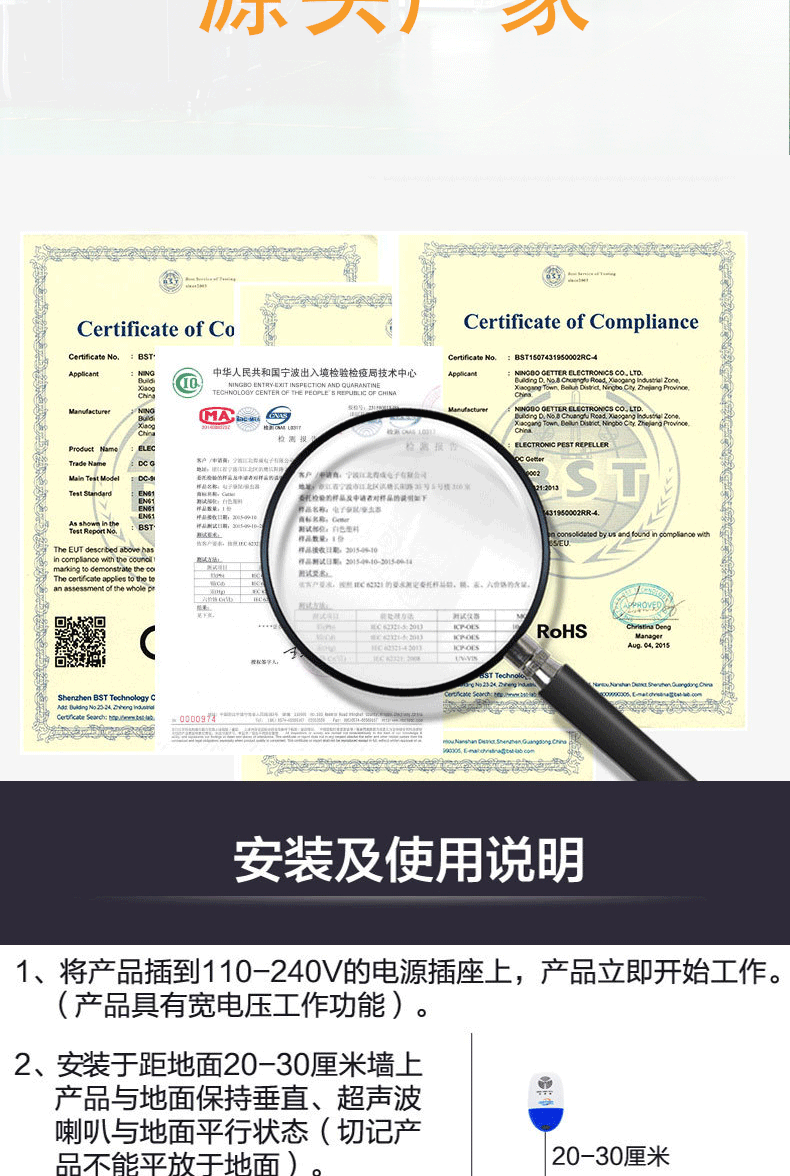 9002详情_13.gif