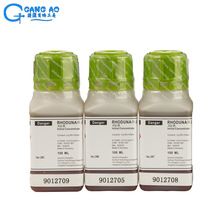 ���������僰׽�ˮ �������ˮ ��ˮ ��Һ �������� 4g