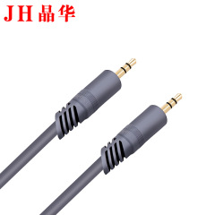 Jinghua audio cable 3.5mm male-to-bus car-mounted mobile phone to car two-head headphones audio cable