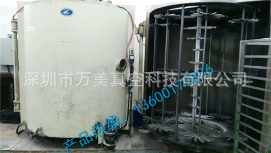 塑料镀机二手镀膜机 塑料镀金设备 金属质感专用镀膜机