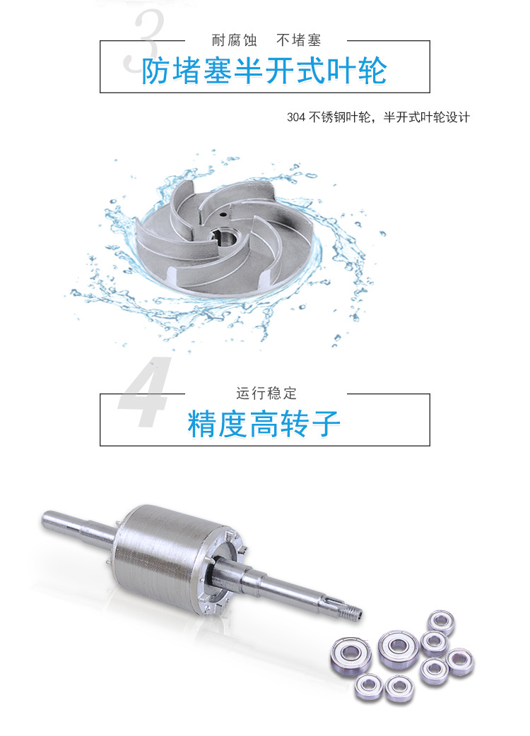 飞力VN2_10.jpg