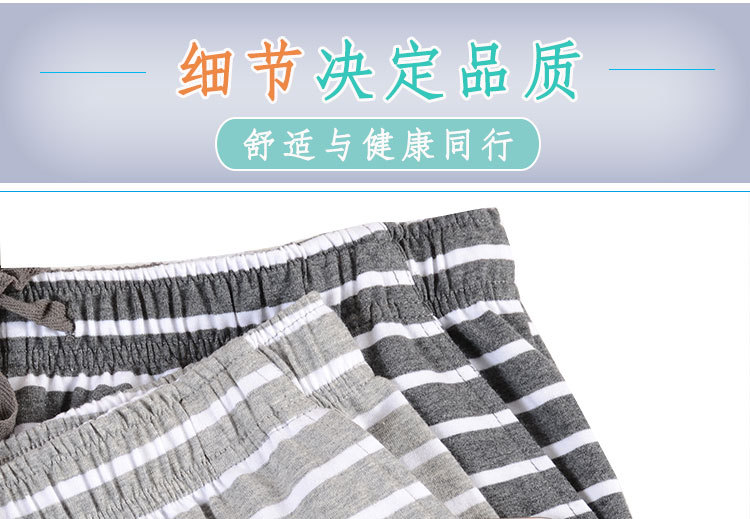03详情_08.jpg