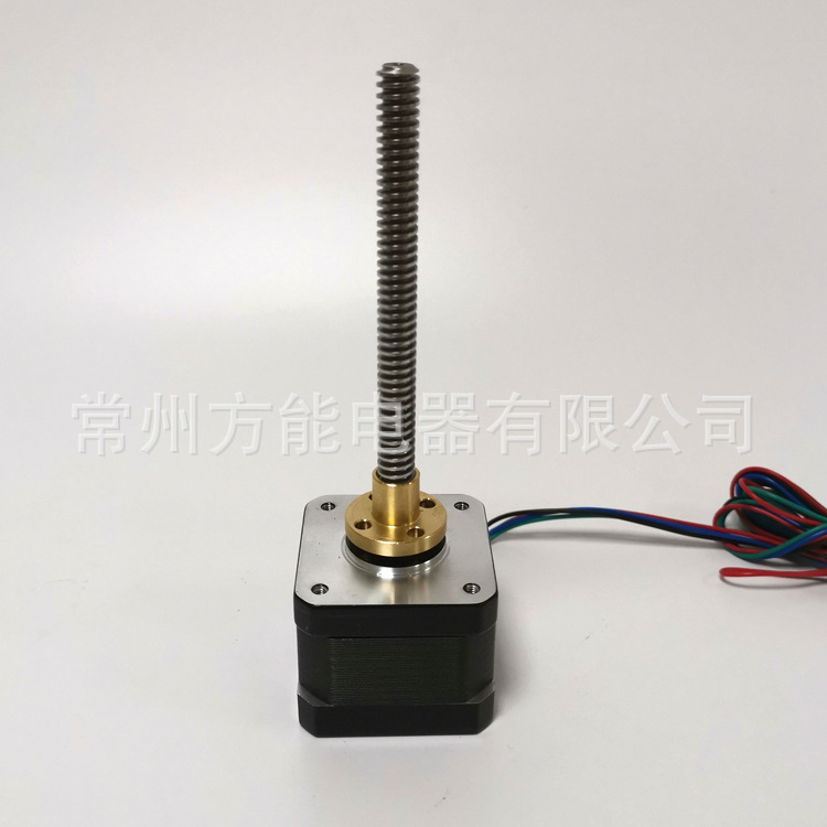 42直线电机微型丝杆步进 二相混合电机Nema 17 Nema 23推杆 3D