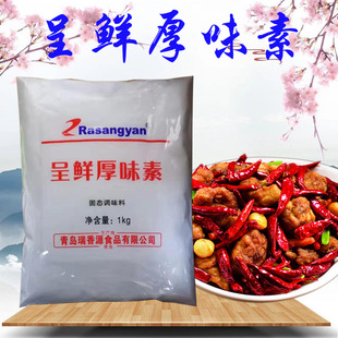 ����Դ���r��ζ�� I+G ��ζ��������c ���r���r ������� �rζ��