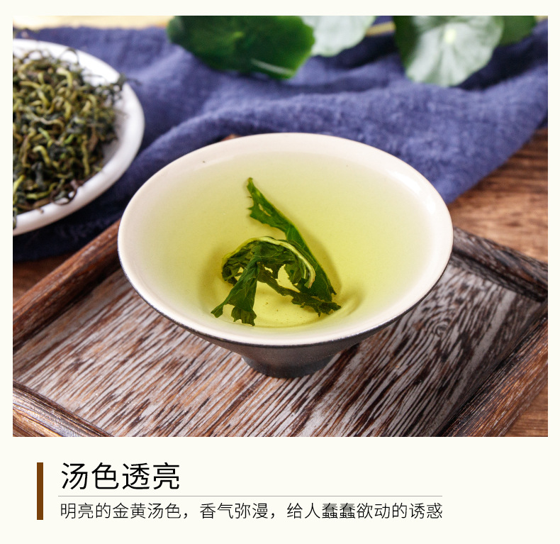 Dandelion Leaf Tea (Taraxacum mongolicum) — Changbai Mountain Dried Herbal Tea, 100g Jar specifications