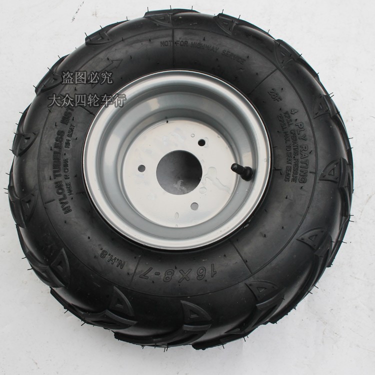 DIY bull ATV modification accessories kart 16x8-7 inch flame vacuum tire iron wheel hub assembly