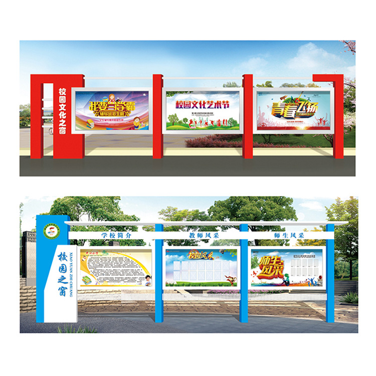 厂家直供户外广告宣传栏 阅报栏滚动式灯箱 不锈钢烤漆小区公示栏