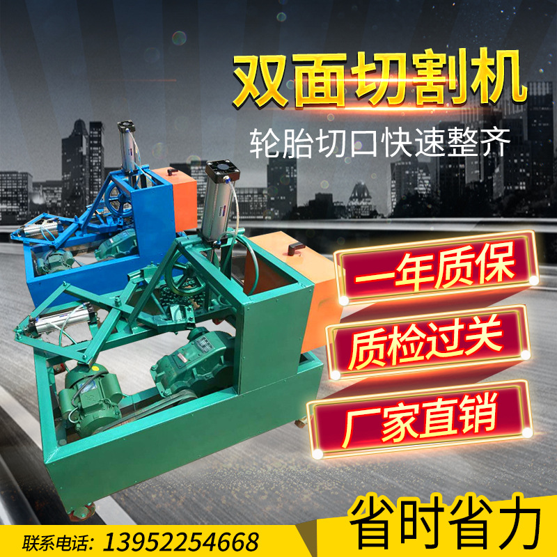 ��̥��Ȧ�� �γ�̥��߻� �±߻��Ͼɸ�˿˫��