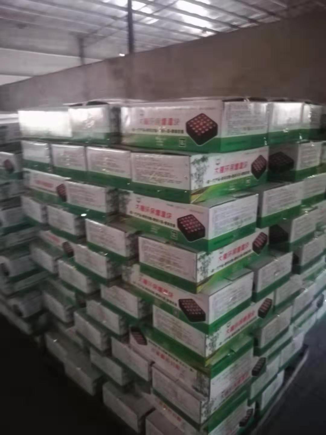 591a5fdd8be6ce8b7a877605c6cf69