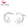 Silver summer cute brand earrings, fashionable accessory