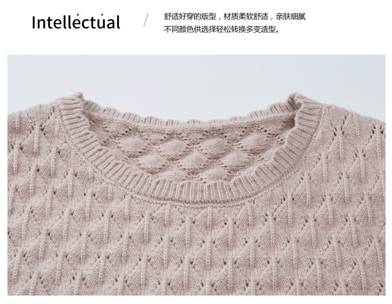 Gilet femme FIBRE en Tricot - Ref 3316306 Image 30