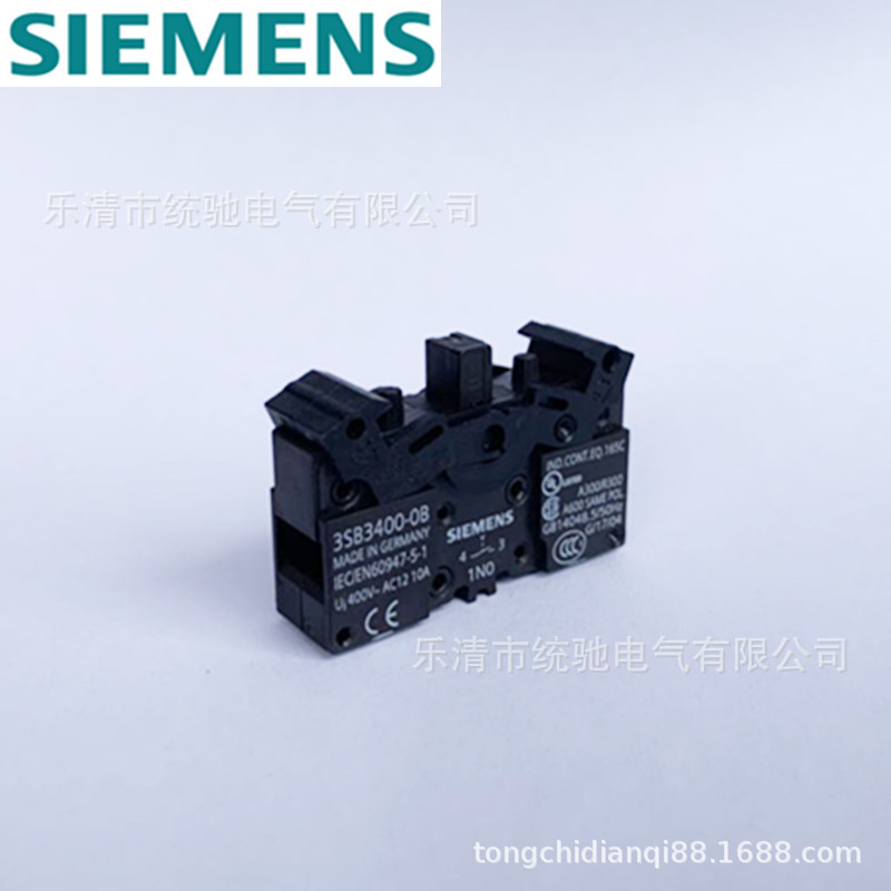 SIEMENS/西门子 触头模块3SB3400-0B控制元件