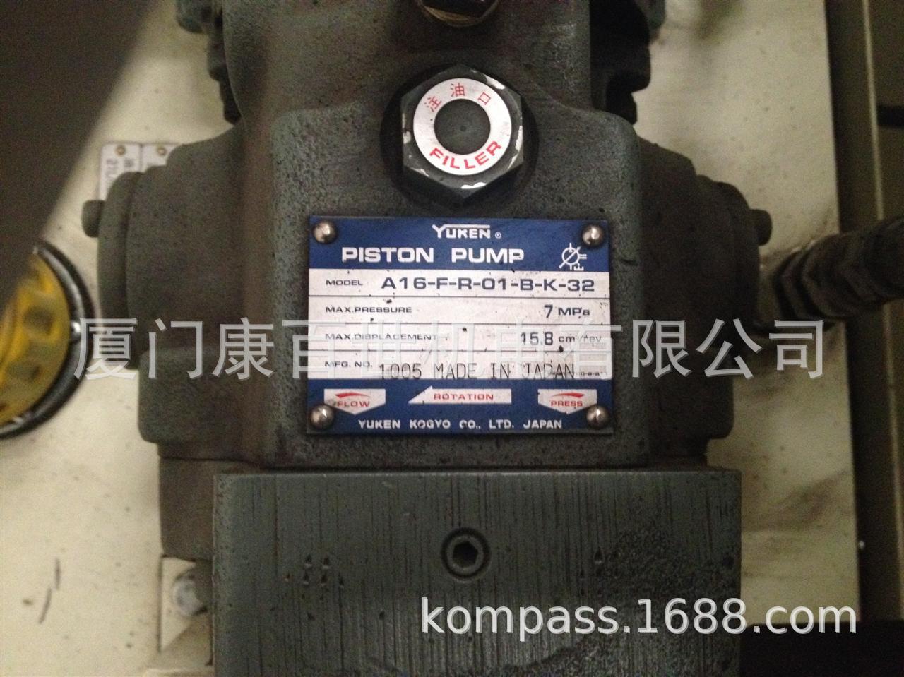 供应日本YUKEN油研，YUKEN变量油泵_PV2R3、PV2R4 油泵