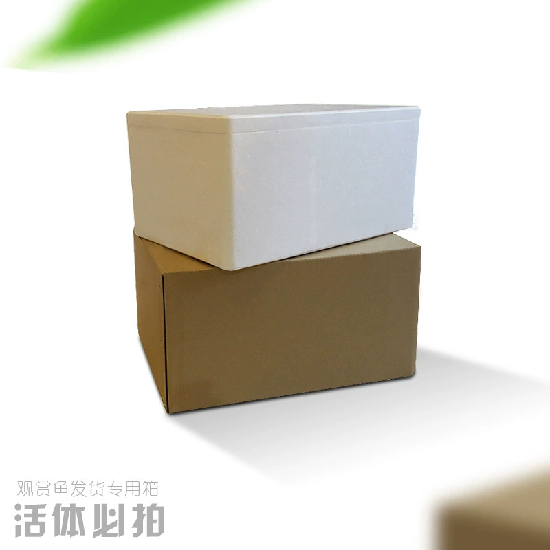Shanghuayi инкубатор для декоративных рыб экспресс-доставка специальная коробка для пены холодная вода Рыба тропическая рыба Экспресс-коробка
