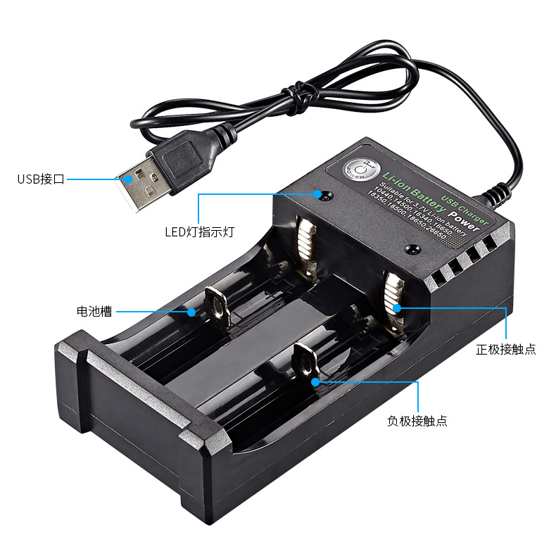 18650 Charger Dual Slot 02U Details_09.jpg