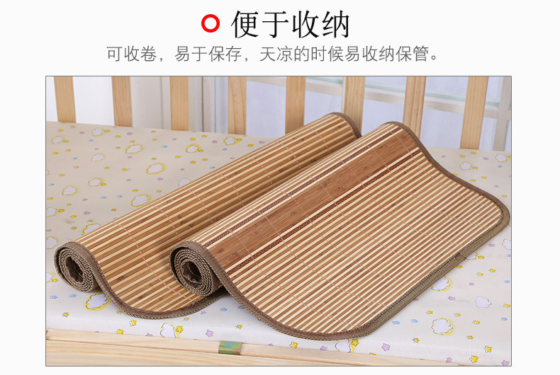 玖纳凉席加工厂1_12