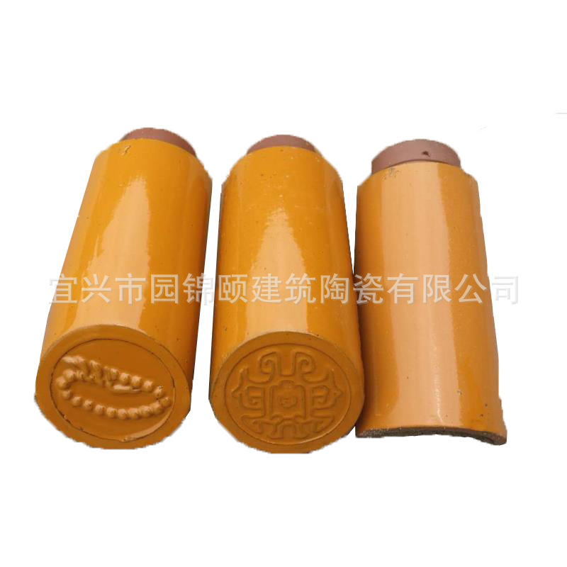 宜兴厂家直供琉璃瓦 寺庙瓦 筒瓦厂金黄筒瓦 宜兴琉璃瓦厂家 现货