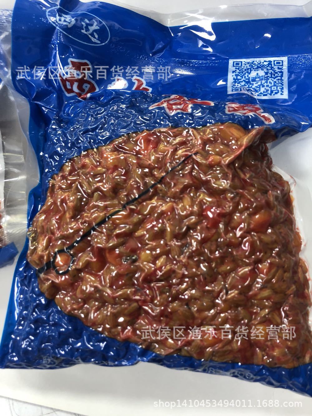 西达谷麦五谷杂粮鱼饵鲤鱼鲫鱼草鱼饵饵料整件包邮|ms