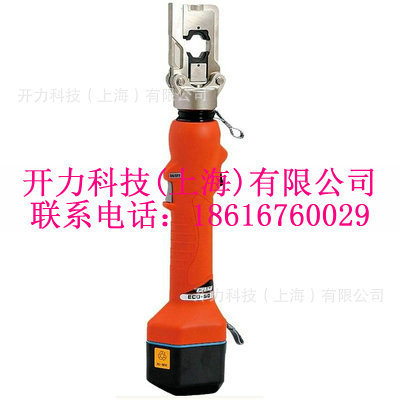 ECO50 充电式液压钳（日本 Izumi）