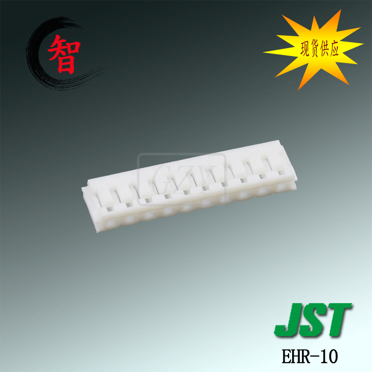 EHR-10 �ܿǿ��� JST������ 2.5mm��� �߶԰� �Ӳ�����