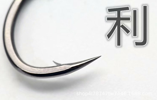 Crooked mouth Golden fish hook fish hook Izou gold is thorny fish…
