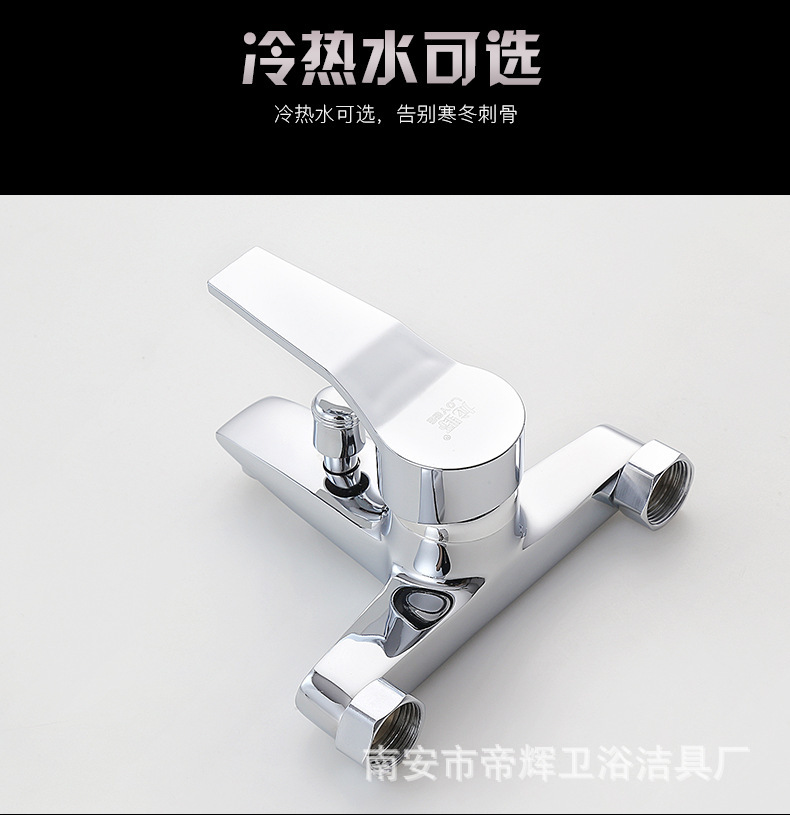 Yas three-in-one bathroom faucet, shower head, bathtub, cold and hot water faucet, plumbing wholesale, concealed shower head, hardware undefined