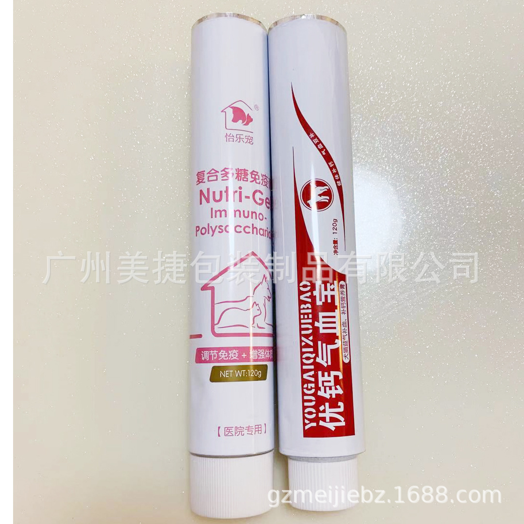 微信图片_20191112122013