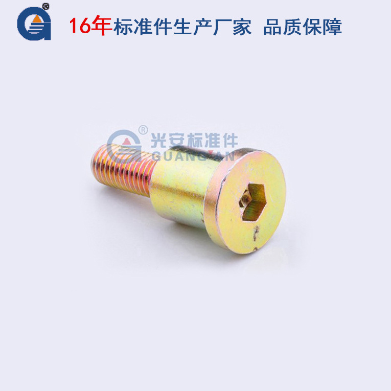 厂家直销带孔螺栓 摩托配件 非标配件 多种规格
