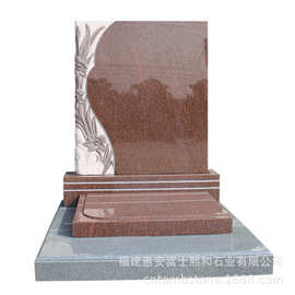 贵州道真墓碑石碑 一平多墓碑价格 农村墓碑图片大全