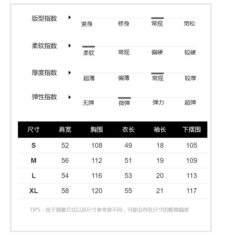 Costume femme en Mélange de coton - Ref 3335067 Image 18