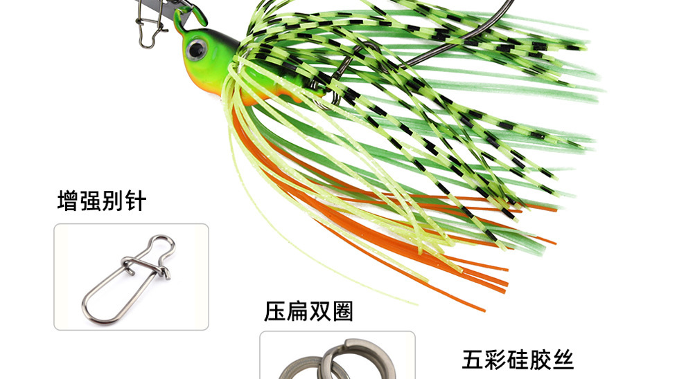 Deep Diving chatterbaits lures 6 Colors Striped bass Pesca Fishing tackle SwimBait