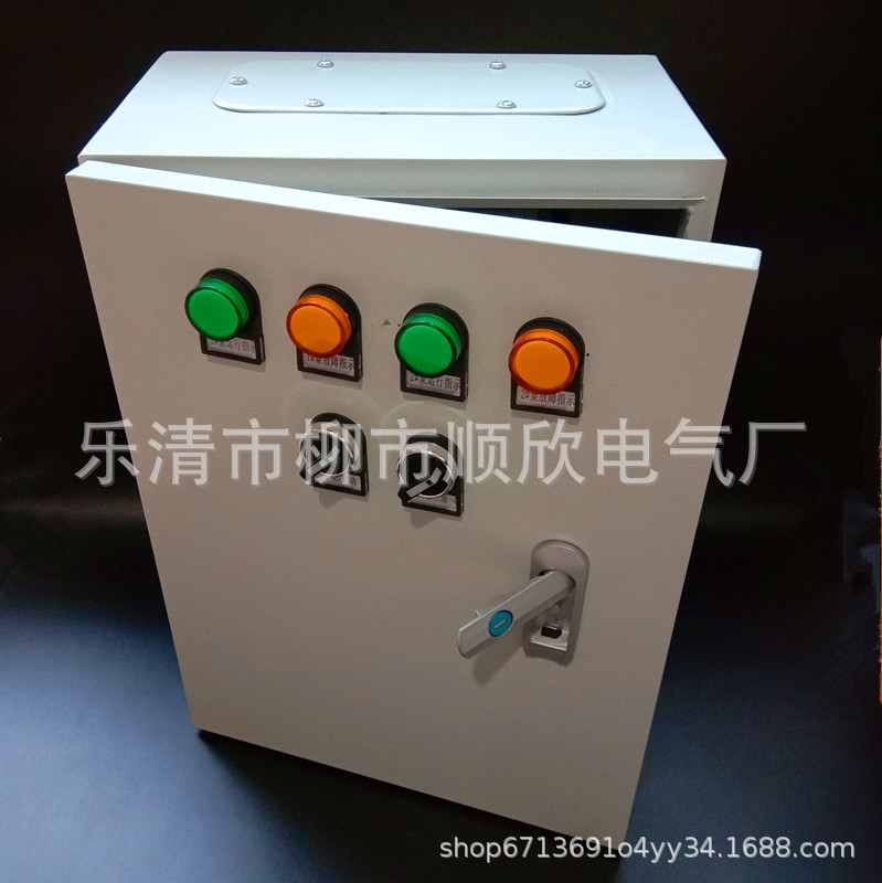 浮球液位控制柜 一控二水泵控制箱2.2KW配电箱一用二备排污控制箱