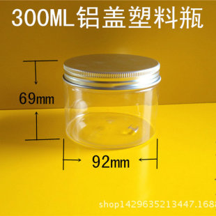 �S�ҬF؛300ml͸���V��ƿ pet��˪ƿ �X�w��Ĥ�ۺ�����ƿ ʳƷƿ