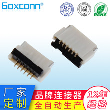 FPCʽBӲ 0.5mmgFPCB H1.0FFC FPCB