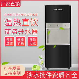 ���ò��P䓹����ˮ�C�ˮƽ̨У�@�Ƶ깤�S������ֱ�ˮ�C�_ˮ��