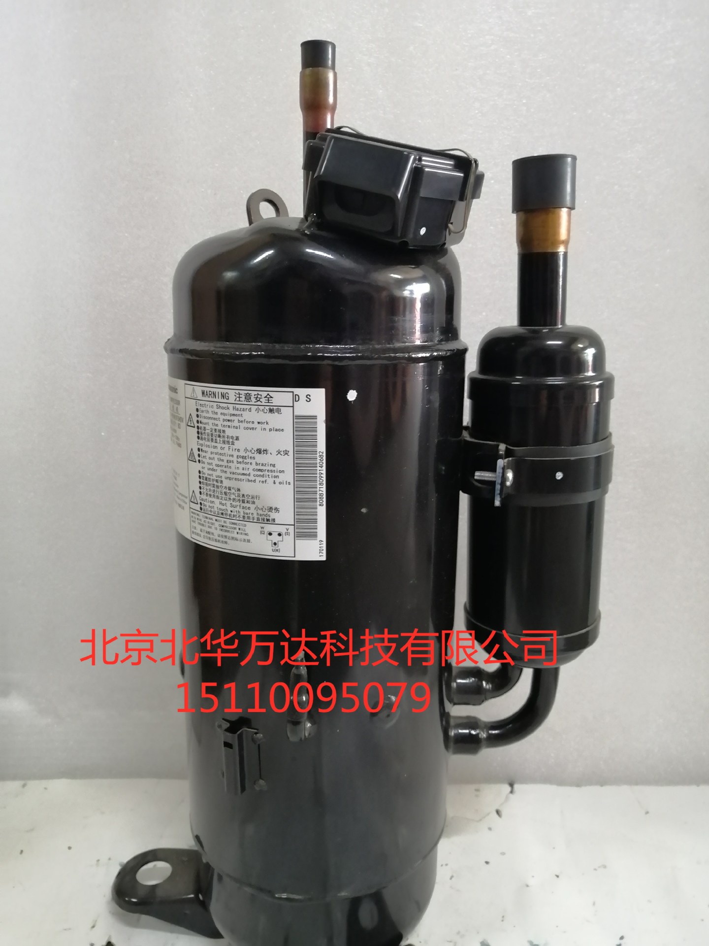 压缩机2JD550X7AA03变频压缩机制冷配件空调制冷压缩机2JD550X7AA