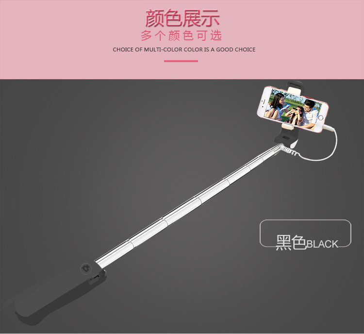 Bâton selfie en Acier inoxydable - Ref 3386260 Image 21