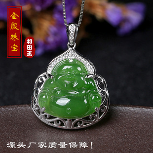�S�����l����Ů��Ц��s925�y肱�������������i�BD0270���l