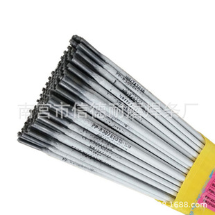 �S��ֱ�NR312�͟�䓺��l �Ϻ����R312�͟�䓺��l E5503-B2-V���l