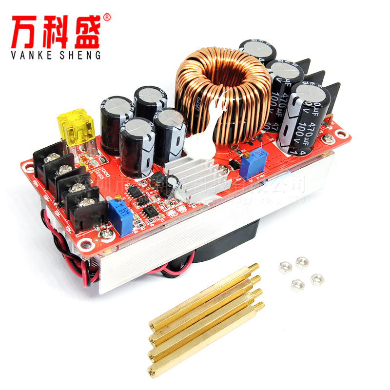 1500w 30a大电流dc Dc直流恒压恒流升压电源模块电动车升压器 价格 厂家 哪里买 我有货 B 5yoho Cn