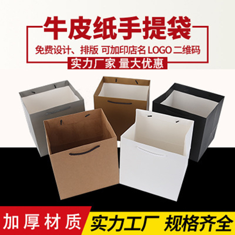 11564963061_381600156