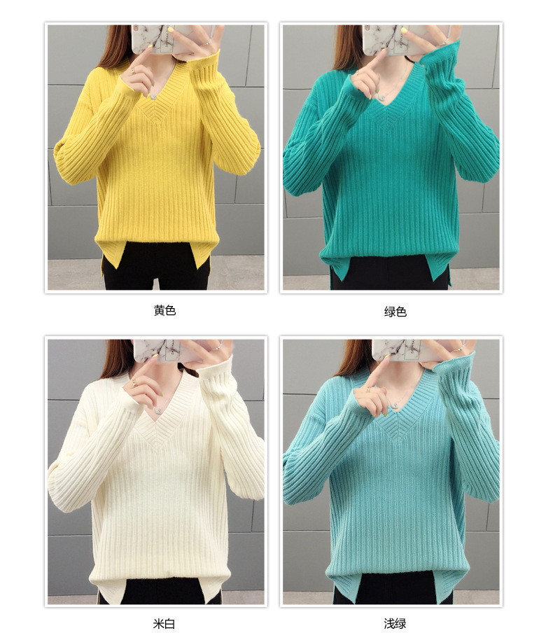 Pull femme en Fibre de polyester Polyester  - Ref 3414772 Image 13