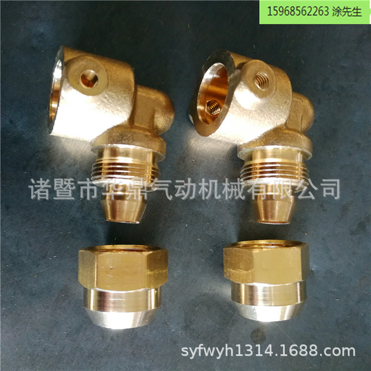 卷管器全套模具弯头 6.5*10 8*12锁管三通弯头 L型锁套弯头卷管器